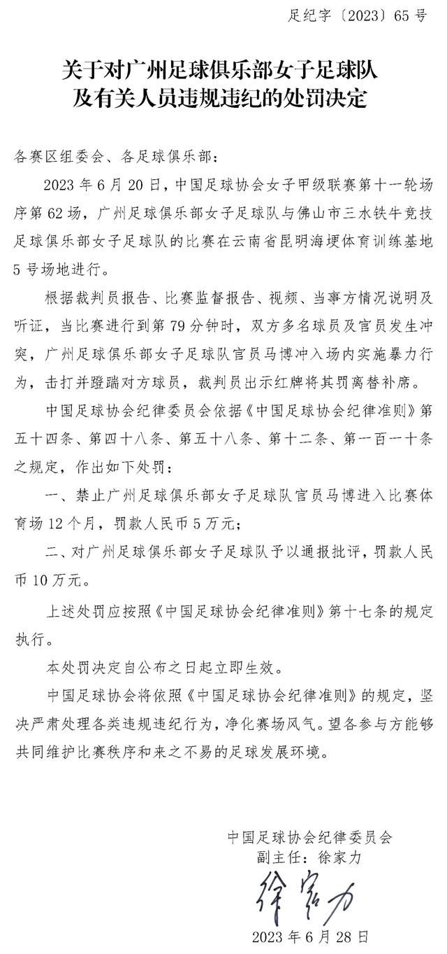 路演现场，一位影迷朋友数度哽咽，她表示：;真的希望现实中不会发生这样的大火，也希望每一个看完的人都能注意细小的事情，尽量不给消防员添麻烦